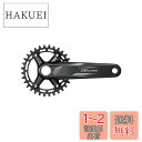 シマノ(SHIMANO) クランクセット FC-M5100-1 10/11s 175mm 32T EFCM51001EXA2 DEORE(ディオーレ)
