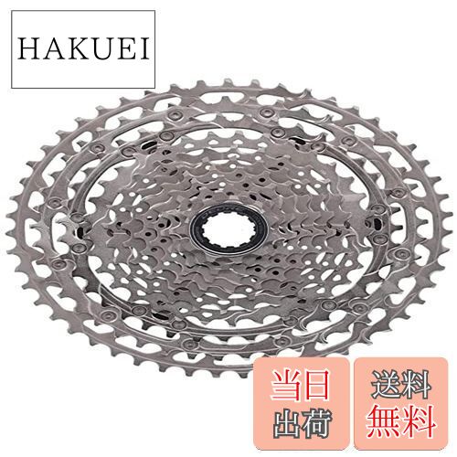 ̵ۥޥ(SHIMANO) åȥץå CS-M5100 11S 11-51T 11-13-15-18-21-24-28-33-39-45-51T ICSM510011151 DEORE(ǥ)