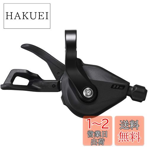 シマノ(SHIMANO) シフトレバー SL-M5100-R 右用 11s シフトケーブル付属 ISLM5100RA1P DEORE(ディオーレ)