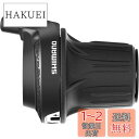 シマノ(SHIMANO) シフトレバー SL-RV200 右レバーのみ 6S レボシフト ESLRV2006RA TOURNEY(ターニー)