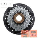 シマノ(SHIMANO) マルチプルフリーホイル MF-TZ510 6S 14-28T 468148 EMFTZ5106428CP TOURNEY(ターニー)