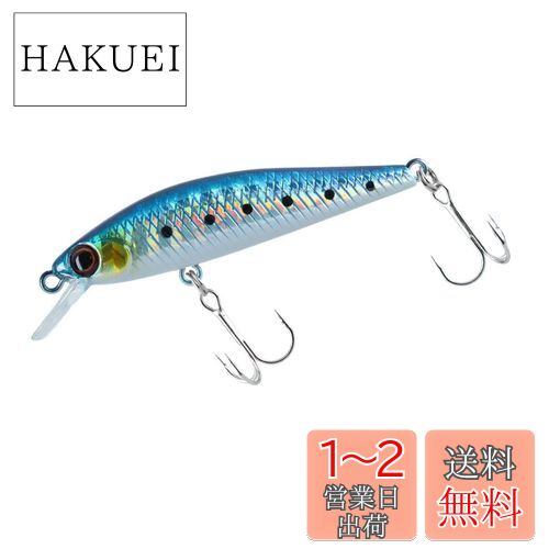 (DAIWA) ߥΡ ޥϥ󥿡ߥΡ 50S 3.7g 亮 륢
