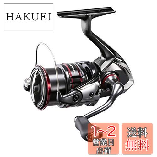 ޥ(SHIMANO) ԥ˥󥰥꡼ 20 ե 2500SHG Х꤫ήȥ饦Ȥޤ  饤ȥ