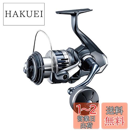ޥ(SHIMANO) ԥ˥󥰥꡼ 20 ȥǥåSW 5000PG