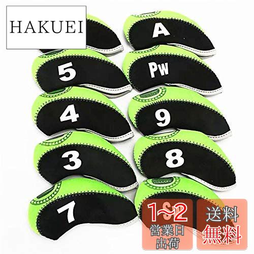 【送料無料】【TSUCIA】アイアンカバー ゴルフ 番手付 ヘッドカバー 10枚セット (グリーン&ブラック)