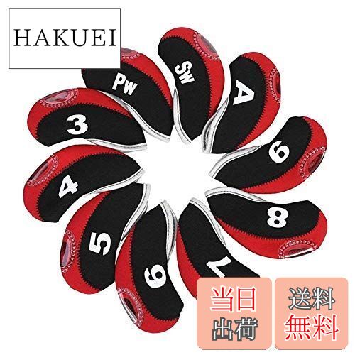 【送料無料】【TSUCIA】アイアンカバー ゴルフ 番手付 ヘッドカバー 10枚セット (レッド&ブラック)