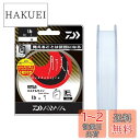 ダイワ(DAIWA) エステルライン 月下美人 TYPE-E(エステル) 白(ハク) 2.5lb. 200m 白