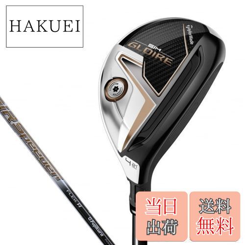 【送料無料】TAYLOR MADE(テーラーメイド) SIM GLOIRE(シムグローレ) ユーティリティ Air Speeder TM カーボンシャフト メンズゴルフクラブ 右 ロフト角 : 21度 U#4 フレックス : R