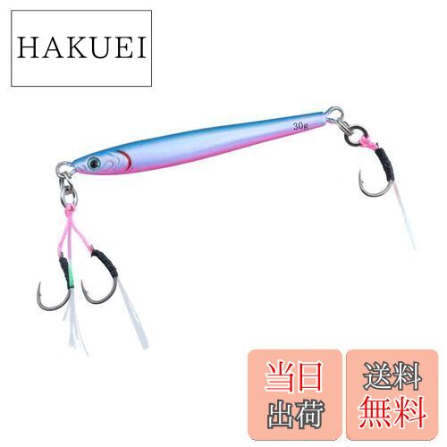 ダイワ(DAIWA) メタルジグ TGベイトスリム SLJ 60g アデルフラッシュブルピン