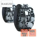 Alien Pros 自転車用炭素繊維ハンドルバーテープ(2個セット)髑髏-この自転車用ハンドルバーテープでグリップを強化-バイクに巻いて、快適に乗りこなしまし...