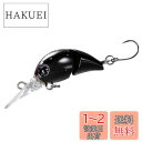 シマノ(SHIMANO) ルアー カーディフ チビトロ 25S ZO-C25T 006 チョコレートチェリー