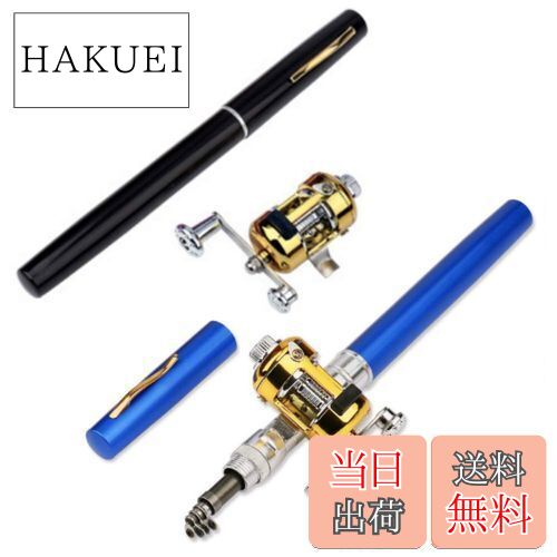 ̵LNJLQW 2 ߥ  ʰȥå 2 ڥ󷿥å 1mꤲ ߥ˿̼ ꡼ Ķ   å...