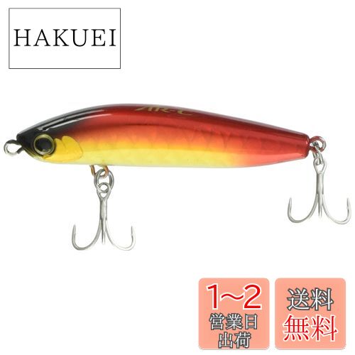 シマノ(SHIMANO) シーバスルアー トップウォーター エクスセンス クー 70F ジェットブースト XL-107P 015 キョウリンアカキン