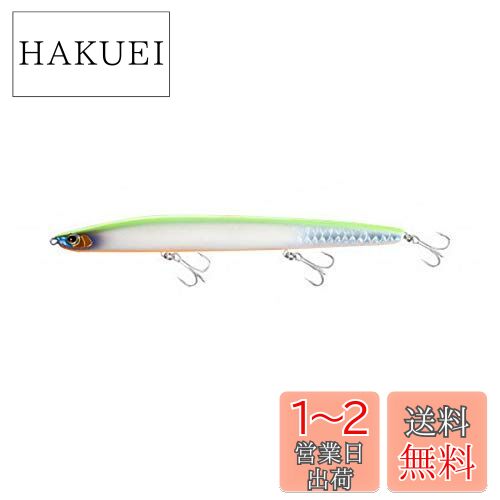 シマノ(SHIMANO) シーバスルアー トップウォーター エクスセンス クー 100F ジェットブースト XL-110P 014 キョウリンPC