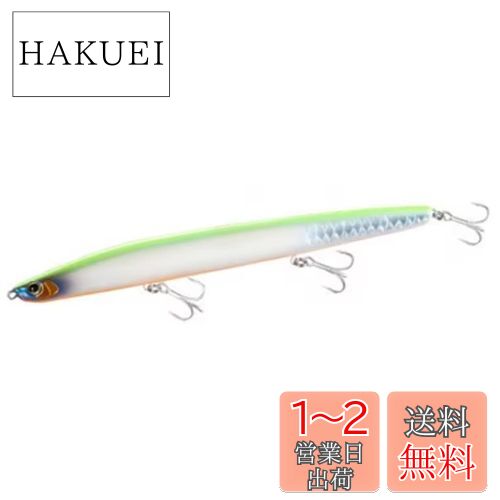シマノ(SHIMANO) シーバスルアー トップウォーター エクスセンス クー 190F ジェットブースト XL-119R 014 キョウリンPC