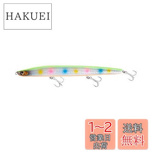シマノ(SHIMANO) シーバスルアー トップウォーター エクスセンス クー 100F ジェットブースト XL-110P 013 キョウリンCC