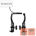 シマノ(SHIMANO) Vブレーキ BR-T4000 ALIVIO(アリビオ)