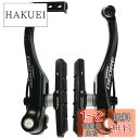シマノ(SHIMANO) Vブレーキ BR-T610 DEORE (ディオーレ)