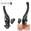シマノ(SHIMANO) Vブレーキ BR-T4000 ALIVIO(アリビオ)
