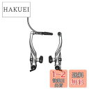 シマノ(SHIMANO) Vブレーキ BR-T4000 フロント用 S65Tシュー フィキシングボルト:16.0/25.0mm アーチ長:90mm シルバー E...