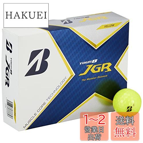 BRIDGESTONE(֥¥ȥ)եܡ TOUR B JGR 2021ǯǥ 12 
