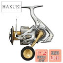 ダイワ(DAIWA) 21 フリームス LT6000D-H