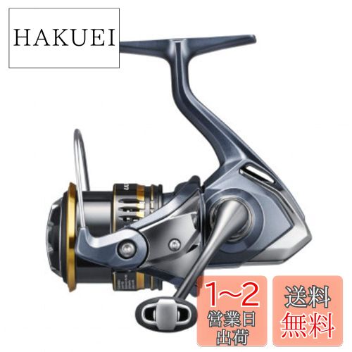 ޥ(SHIMANO) ԥ˥󥰥꡼  ƥ 2021 C2000SHG   Х ήȥ饦