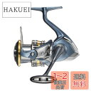 【送料無料】シマノ(SHIMANO) スピニングリール 汎用 アルテグラ 2021 C3000 ショアエギング シーバス