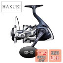 シマノ(SHIMANO) スピニングリール ソルトウォーター ツインパワー SW 2021 10000PG オフショアジギング オフショアキャスティング