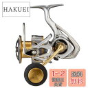 ダイワ(DAIWA) 21 フリームス LT5000-CXH