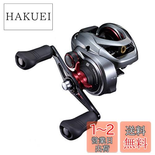 ޥ(SHIMANO) ٥ȥ꡼ ξ꡼ Х ԥMD 2021 300XG RIGHT Х