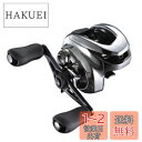 シマノ(SHIMANO) ベイトリール 両軸リール バス アンタレスDC 2021 XG RIGHT バス釣り