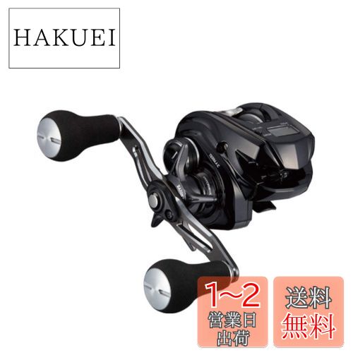 (DAIWA) 21 ƥ A IC 150-DH