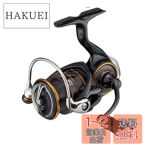 ダイワ(DAIWA) スピニング 21 カルディア LT3000-CXH