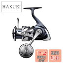 シマノ(SHIMANO) スピニングリール ソルトウォーター ツインパワー SW 2021 4000XG ショアジギング ショアキャスティング オフショアジギン...