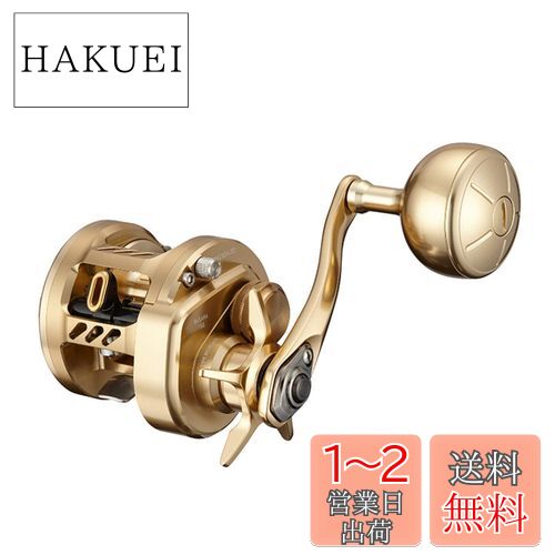 (DAIWA) 21 Х 150L