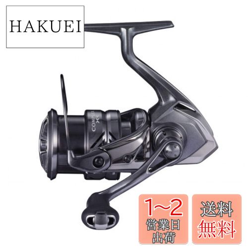 ޥ(SHIMANO) ԥ˥󥰥꡼ Х ץåXR 2021 2500 F6 HG Х