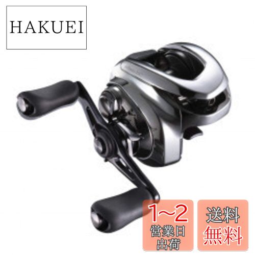 ޥ(SHIMANO) ٥ȥ꡼ ξ꡼ Х 󥿥쥹DC 2021 RIGHT Х