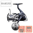 シマノ(SHIMANO) スピニングリール ソルトウォーター ツインパワー SW 2021 6000PG オフショアジギング オフショアキャスティング