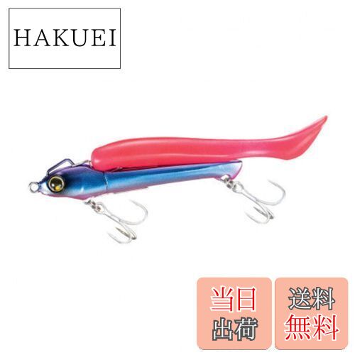 シマノ(SHIMANO) ルアー ソルトメタル 熱砂 メタルドライブ 32g OO-332R カタクチイワシ 013 ヒラメ サーフ 海水 サーフ用ワームリグ