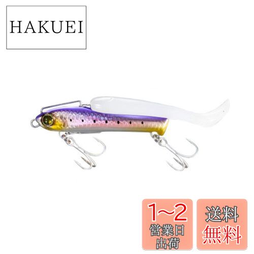 シマノ(SHIMANO) ルアー ソルトプラグ 熱砂 メタルドライブ SR 28g XG-X28U 