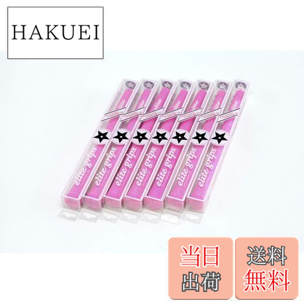 【送料無料】elitegrips (エリートグリップ) ゴルフ グリップ TD50C SOFT 7本セット ディープピンク バックライン無し