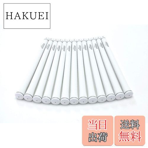 elitegrips (エリートグリップ) ゴルフ グリップ SX38 13本セット シルバーホワイト バックライン無し