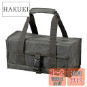 キャプテンスタッグ(CAPTAIN STAG) アウトドア バッグ ツールボックス ツールバッグ 収納 綿帆布 Sサイズ オリーブ UL-2042