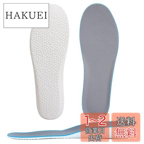 [Kozzim] å 󥽡 ߤ ׷ۼ Ĺå ٤⤵31.5cm/2.5cm/3.5cm