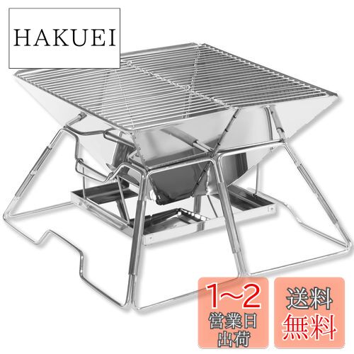 CARBABY С٥塼 ʲ ȥɥ ޤꤿ BBQ 12 2-4 դ Ǽ