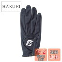 BRIDGESTONE(ブリヂストン) ゴルフグローブ TOUR GLOVE GLG13 右手用 メンズ