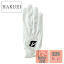 BRIDGESTONE(ブリヂストン) ゴルフグローブ TOUR GLOVE GLG13 右手用 メンズ ホワイト 21cm