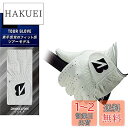 BRIDGESTONE(ブリヂストン) ゴルフグローブ TOUR GLOVE GLG12 メンズ ホワイト 19cm