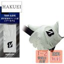 BRIDGESTONE(ブリヂストン) ゴルフグローブ TOUR GLOVE GLG12 ショートスペック メンズ ブラック 25cm